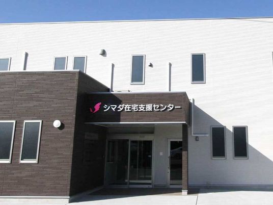 施設の外観  