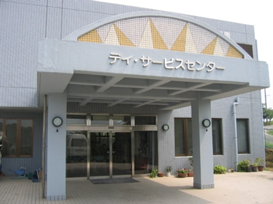 建物の外観