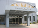 デイサービスセンター 筑前顕慈園 准看護師（日勤専従）（パート・アルバイト）