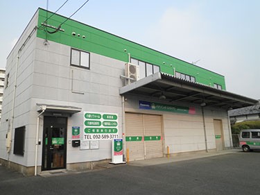 パナソニックエイジフリー ケアセンター 福岡・訪問入浴の外観