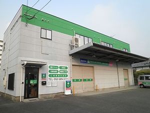 施設の外観  