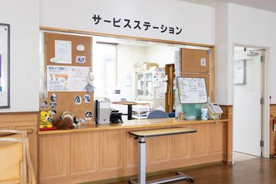 通信掲示板のある窓口