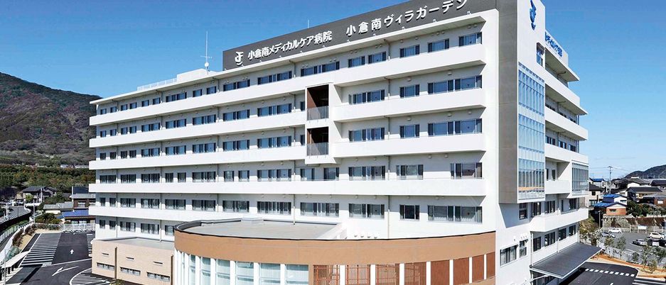 広大な施設の外観