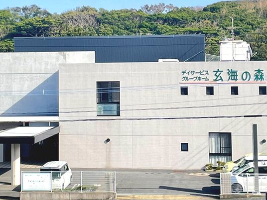 施設の外観  