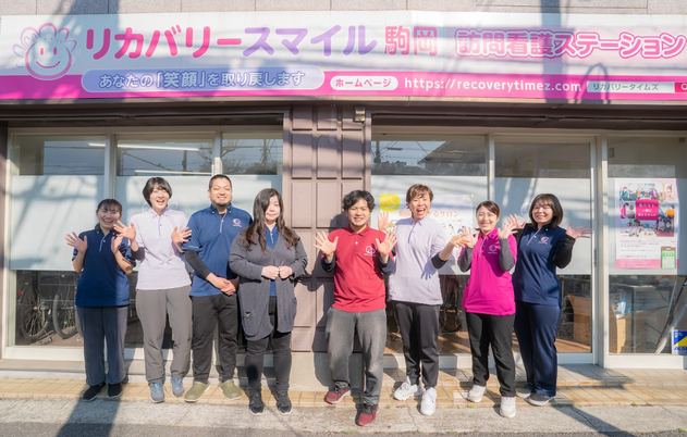 スタッフイメージ