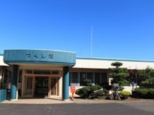 つくし苑の外観  