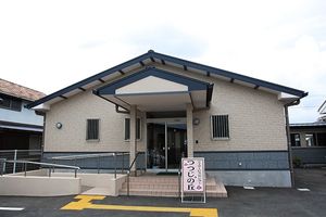 ゆったりとした外観