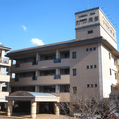 レンガ造りの建物外観