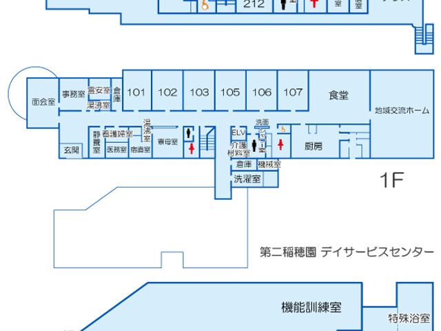 広い休憩スペース リビング 広々とした空間が特徴のリビングです。自然光が心地よく差し込み、リラックスできる場となっています。