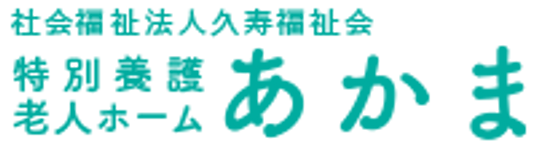 明るいリビング