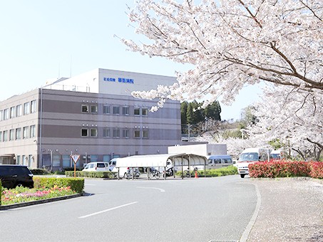 社会保険稲築病院 訪問看護 ステーションの外観