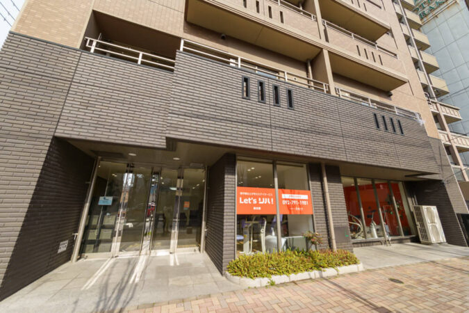 Let'sリハ渡辺通の外観