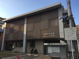 アップルケア福岡サービスセンターの外観