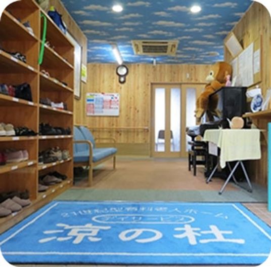 シューズラックの廊下