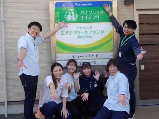 スタッフ集合のエントランス  