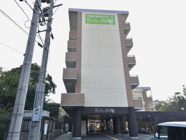 清潔感のある建物の外観