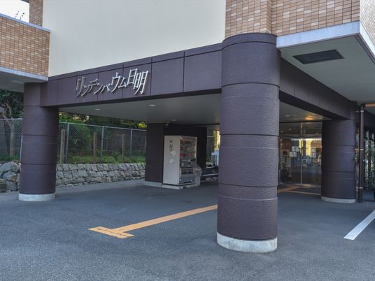 エントランスの看板