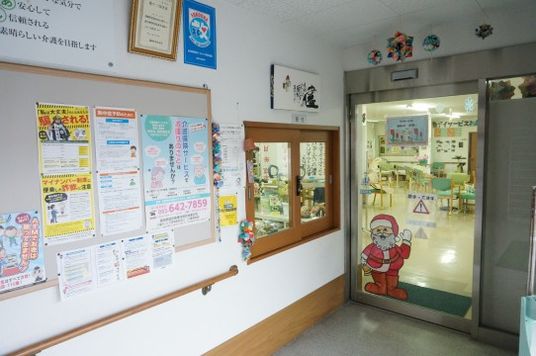 多情報掲示板と入口
