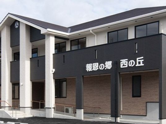 外観の建物正面  