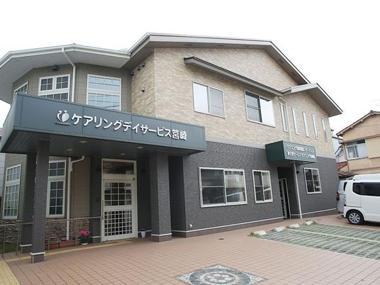 施設の外観  