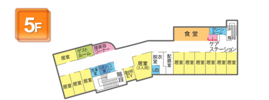 5階のフロアマップ