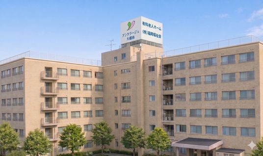 施設外観