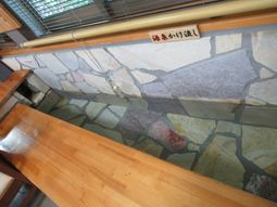 バリアフリー浴室設備