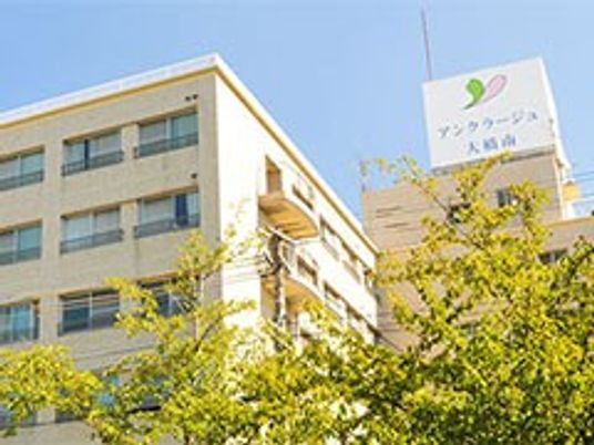 施設の外観  
