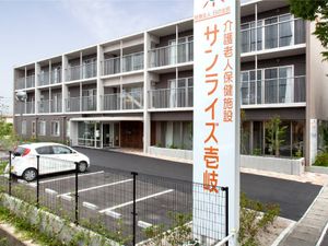 建物外観と看板  