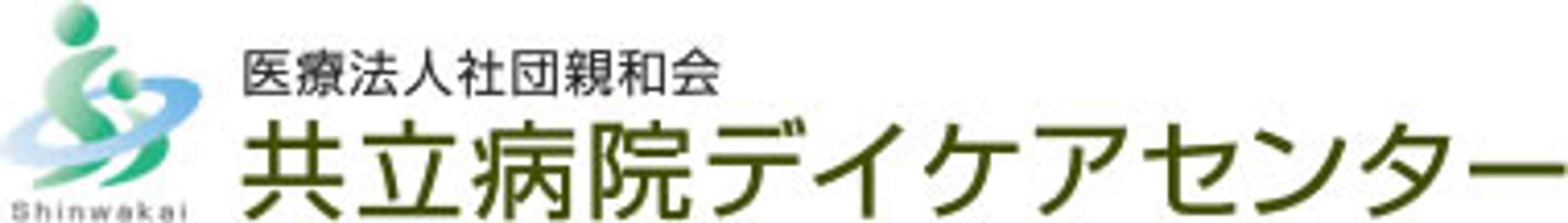 居心地の良い居室