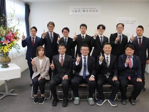 入社式の集合写真