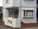 訪問介護ステーションデイサービス本舗府中 サービス提供責任者（日勤専従）（正社員）