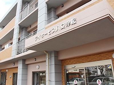 建物の外観