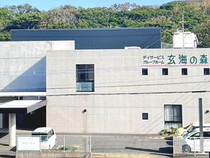 外観の建物  