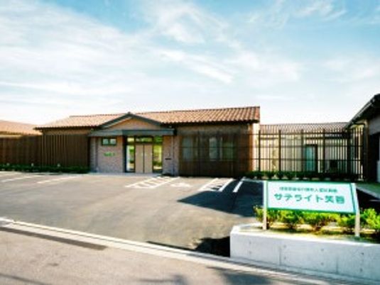 平屋の建物外観  