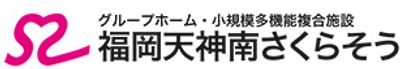 看板画像