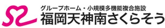 看板画像