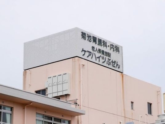 施設外観の建物  