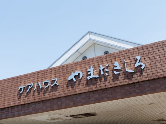 ケアハウスの外観  