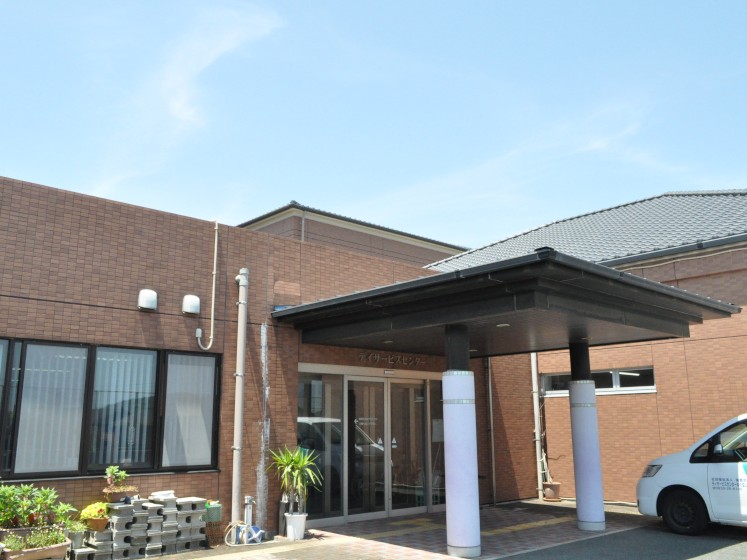 デイサービスセンター ゆくはしの外観