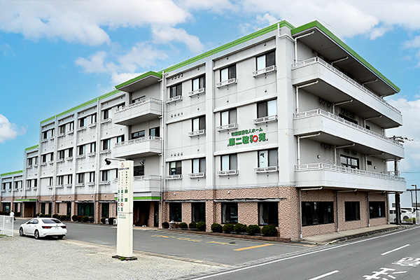 特別養護老人ホーム 第二敬和苑の外観