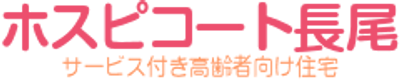 自然光に満ちた広間