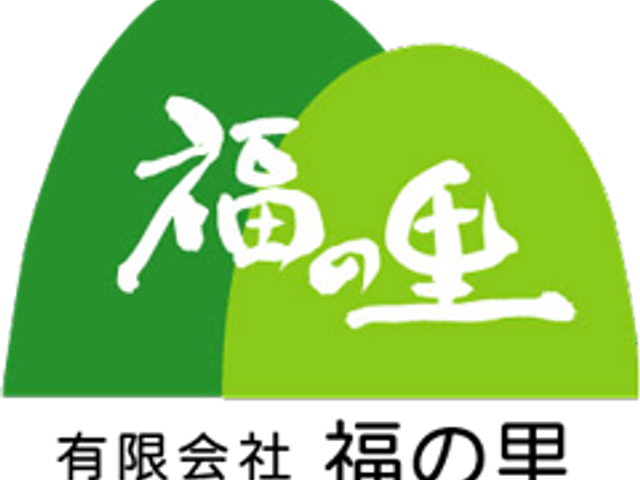 ゆったりとした居室 居室 広々として清潔感のある居室が見受けられ、安心して日々を過ごせる環境です。