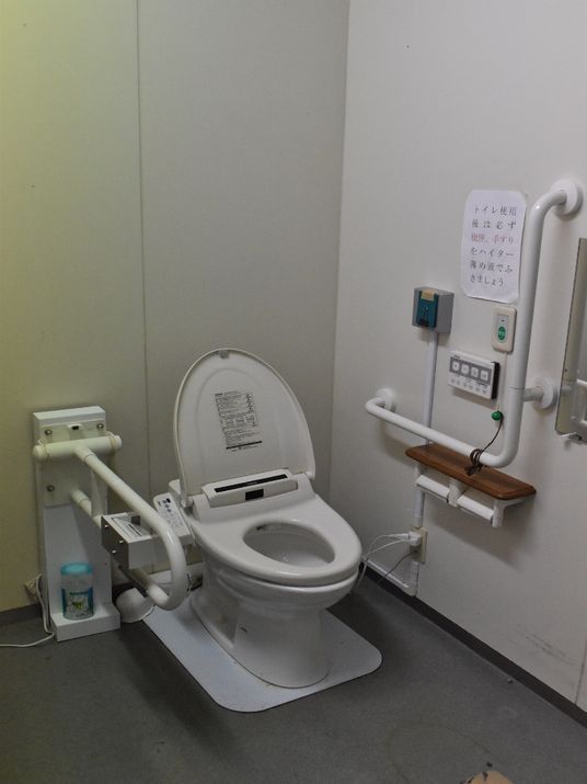 バリアフリートイレ設備