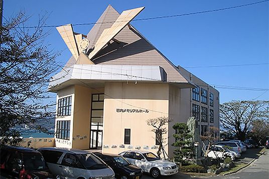 ユニークな外観の建物