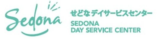 施設看板