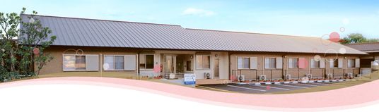 平屋の外観