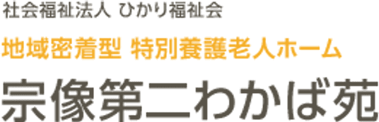 看板