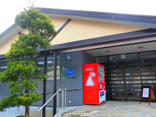 施設の外観  
