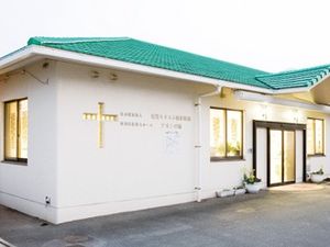 施設外観  